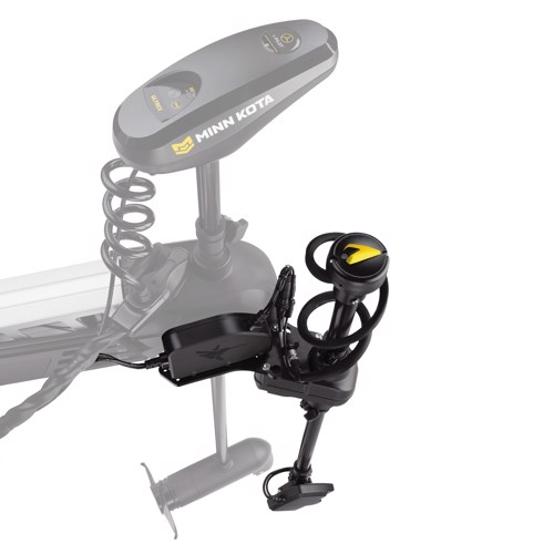 Humminbird MEGA Live TargetLock - Ultrex 45-52" - 00447580 03 small - 00447580