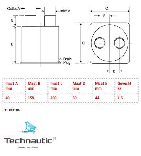 Halyard Top in Top out silencer, demper 40/40 mm - HTT025 - 01300106 02 small - 01300106