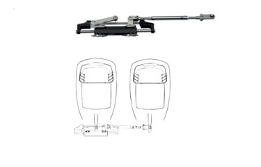 ULTRAFLEX Koppelstang A96-29